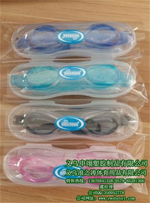 申翊塑膠制品 以熱情服務(wù)，成就您的泳圈批發(fā)優(yōu)選伙伴