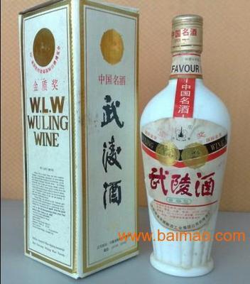 遵義其他酒類網,遵義其他酒類批發,遵義其他酒類聯系電話(百貿網) - 第42頁