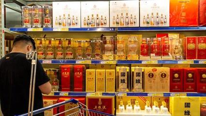 酒類(lèi)新零售企業(yè)加速整合線下渠道,5年內(nèi)6成煙酒店將關(guān)門(mén)?