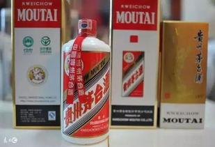 茅臺建議零售價形同虛設 餐飲終端賣到近3000元