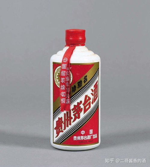 不會區(qū)分茅臺酒 系列酒 集團酒 茅臺鎮(zhèn)酒 小心買到假酒