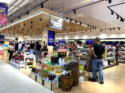 “五個重構”,永輝超市詠悅匯重新定義酒類新零售