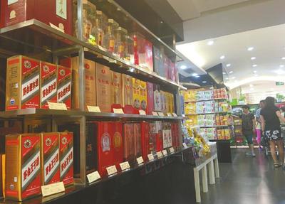 限量保價 時隔兩年成都茅臺零售價再破千元(圖)_央廣網