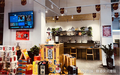 無界零售時代|京東酒世界如何用“眾利共贏”模式撬動下沉市場