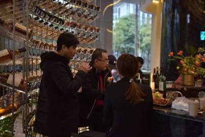 深圳免稅旗下首家威士忌體驗店“尚樂引”盛大開業