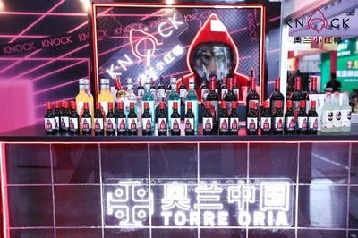 葡萄酒品牌「奧蘭中國(guó)」獲數(shù)千萬(wàn)元戰(zhàn)略投資