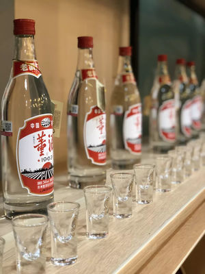 老八大”董酒新零售突圍,引領(lǐng)白酒行業(yè)社群與場(chǎng)景營(yíng)銷_老酒門