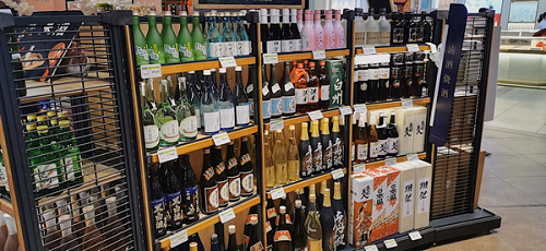 “詠悅匯”線下首家門店開業(yè),永輝布局酒類零售再迎里程碑