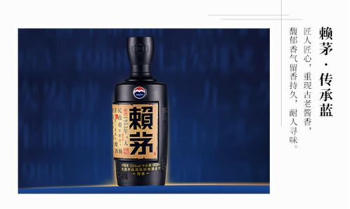 總部全年營銷投放,協助門店打開市場 酒相隨