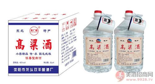 好喝實惠的口糧酒來襲,高顏值 高利潤,品種豐富,經銷商掘金爆品 沈陽市